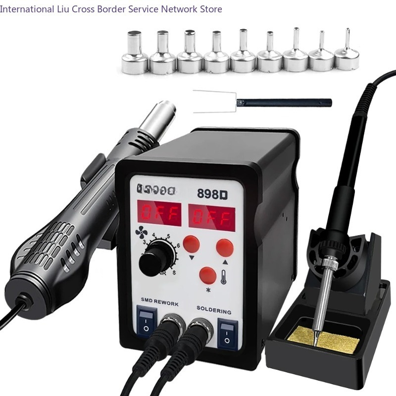 Stacja lutownicza 898D 2 w 1,  – Smd Rework Station Hot Air Soldering 2 In 1 recenzja i cena