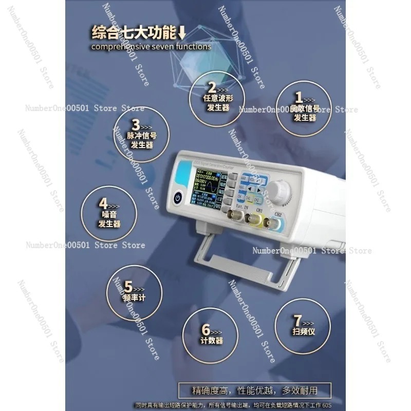 Generator sygnałów funkcyjnych – Dual Channel Arbitrary Waveform Function Generator 60Mhz recenzja i cena